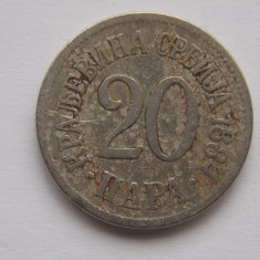 20 PARA 1884 SERBIA