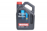 Ulei motor Motul 4000 Motion 10W30 5L 4000 MOTION 10W30 5L