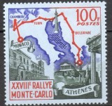 C4678 - Monaco 1959 - Raliul.neuzat,perfecta stare