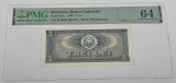 Bancnota rara romaneasca - 3 lei 1966 gradata PMG64