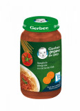 Spaghete integrale cu carne de vita +12 luni, 250g, Gerber