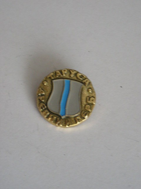 QW9 L 60 - insigna - tematica orase - Fosta URSS