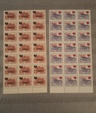Romania MNH 1998 - Hoteluri si cabane (supratipar &quot;inimioara&quot;) - LP 1457 X21