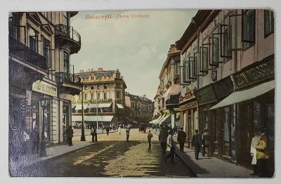 BUCURESTI , CALEA VICTORIEI , VEDERE SPRE INTERSECTIA CU BULEVARDUL ELISABETA , CARTE POSTALA ILUSTRATA , 1915 foto