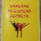 Dansand pe o scena secreta - Constantin Voivozeanu