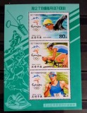 Korea 2000 sport, Jocurile Olimpice Sydney 2000 serie 3v bloc neștampilată