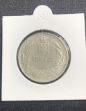 Moneda Argint Romania 250 Lei 1940, KM#57, 0.835, 30mm, 12g - Stare Buna - Numismatica