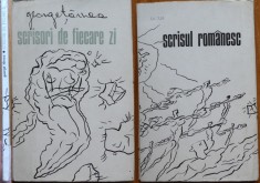 George Tarnea, Scrisori de fiecare zi, Poeme, Scrisul Romanesc, Craiova, 1980, editia 1 cu autograf