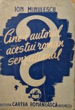 Ion Minulescu &ndash; Cine-i autorul acestui roman senzational.