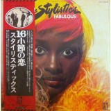 Vinil LP &quot;Japan Press&quot; PROMO The Stylistics &lrm;&ndash; Fabulous (EX)
