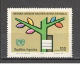 Argentina.1978 Conferinta mondiala ptr. cooperare tehnica GA.40