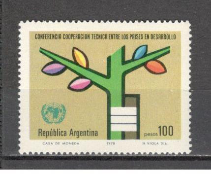 Argentina.1978 Conferinta mondiala ptr. cooperare tehnica GA.269
