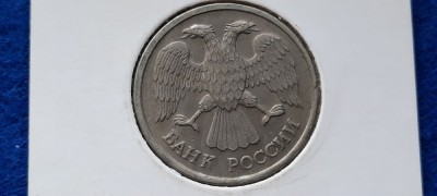 RUSIA 20 RUBLE 1992 UNC foto