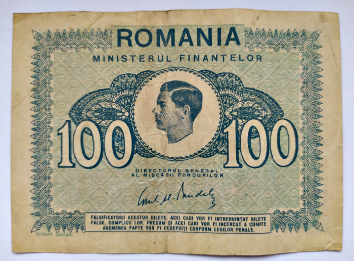 ROMANIA100 LEI 1945 STARE FOARTE BUNA