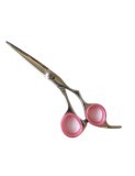 Cumpara ieftin Foarfeca de tuns 5.0&quot; PKS-285, Royal Instruments