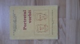 Inspectoratul General al Miliției - Portretul vorbit ( 1974 ) Institutul de Criminalistica Ministerul de Interne criminologie