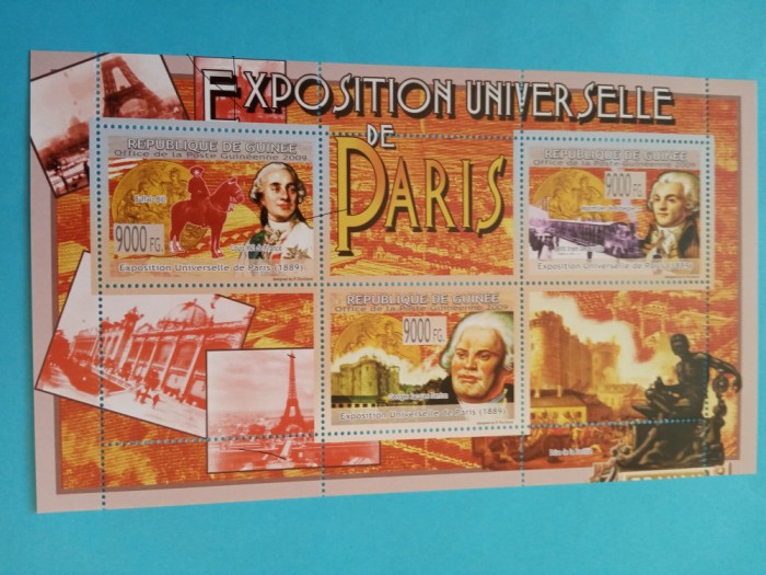 GUINEA, PERSONALITĂȚI - BLOC MNH