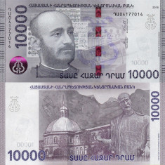 ARMENIA █ bancnota █ 10000 Dram █ 2018 █ P-64 █ POLYMER █ UNC █ necirculata