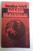 (C478) JONATHAN SCHELL - SOARTA PAMANTULUI