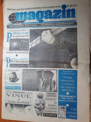 ziarul magazin 14 decembrie 1995 foto