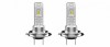 Set 2 becuri LED H7, 55W, lumina alb-rece, 16.000 Lumeni, Fara cablu