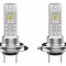 Set 2 becuri LED H7, 55W, lumina alb-rece, 16.000 Lumeni, Fara cablu