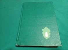 TEHNICA CULTURILOR SILVICE * PEPINIERE / ING. ȘTEFAN IVĂNESCU /1976 *C