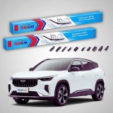 Cumpara ieftin Ștergătoare Geely Cityray 2025-2026 | Set Față Flat &ndash; TeamCar&reg;