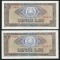 q208 RSR PERECHE CONSECUTIVA 5 LEI 1966 NECIRCULATA UNC