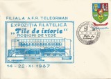 Rom&acirc;nia, Expoziţia filatelică &quot;File de istorie&quot;, plic, Roşiori de Vede, 1987