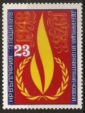 C1486 - Bulgaria 1978 - Drepturile Omului Yv.2416 neuzat,perfecta stare, Nestampilat