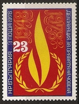 C1486 - Bulgaria 1978 - Drepturile Omului Yv.2416 neuzat,perfecta stare
