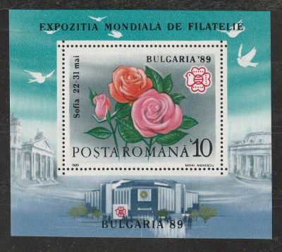 Romania 1989 - #1220 Expozitia Mondiala de Filatelie Bulgaria &amp;#039;89 1v M/S MNH foto
