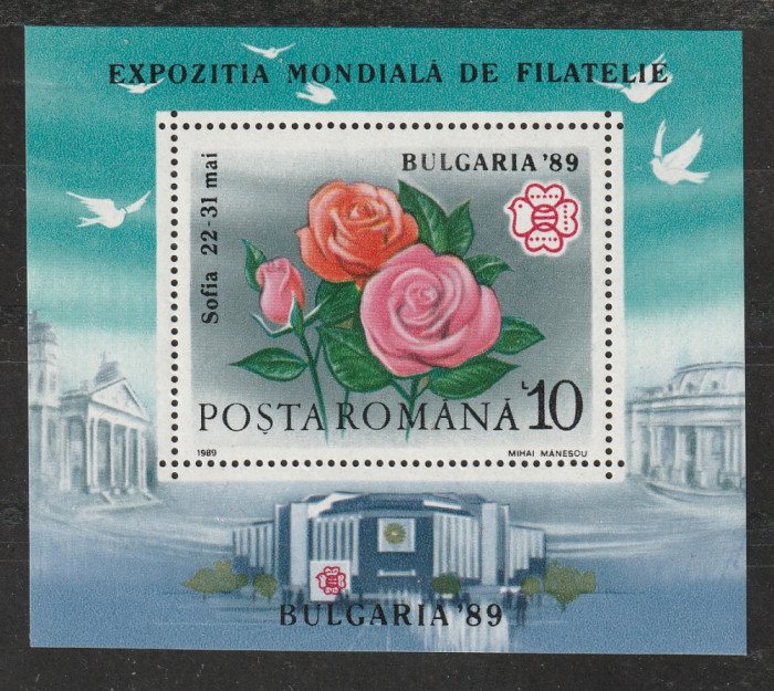 Romania 1989 - #1220 Expozitia Mondiala de Filatelie Bulgaria &#039;89 1v M/S MNH