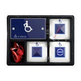 Sistem de apelare personal medical VoCALL pentru perete