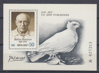 URSS RUSIA 1981 PICASSO BLOC MNH foto