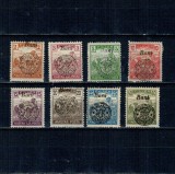 1919 - Emisiunea Oradea, supratipar pe secerătorii, serie nestampilata, incompleta