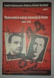 Miscarea Armata de Rezistenta Anticomunista din Romania 1944-1962 - Kullusys - Carte Istorie