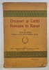 DRUMURI SI CETATI ROMANE IN BANAT, TRAINA SIMU, 1924, Carte Veche, Bibliofilie, Istorie Banat