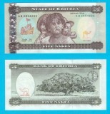 Eritreea (p#2) 5 Nakfa 1997 UNC 'Portret triptic'; (ROG CITITI DETALIILE!)