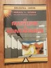 O marturie a reincarnarii - Brian L. Weiss, Colectia Lotus, Spiritualitate si Ezoterism