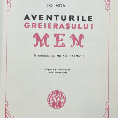 AVENTURILE GREIERASULUI MEN de TO HOAI , 1964