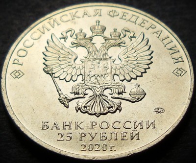Moneda comemorativa 25 RUBLE - RUSIA, anul 2020 * cod 1699 = UNC foto