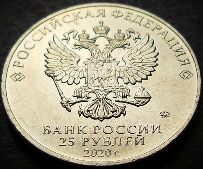 Moneda comemorativa 25 RUBLE - RUSIA, anul 2020 * cod 1699 = UNC