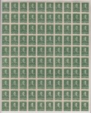 ROMANIA 1943/45 LP 154 REGELE MIHAI I UZUALE FILIGRAN MM VALOAREA 30 LEI VERDE COALA 100 TIMBRE STARE MNH, Nestampilat