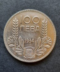100 Leva Boris III, 1934, Bulgaria - G 4301