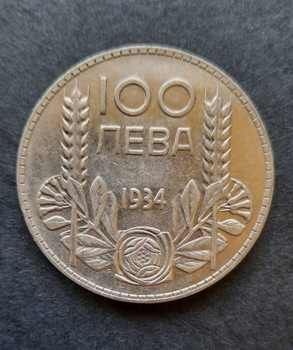 100 Leva Boris III, 1934, Bulgaria - G 4301