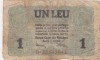 ROMANIA 1 LEU BGR 1917 uzata