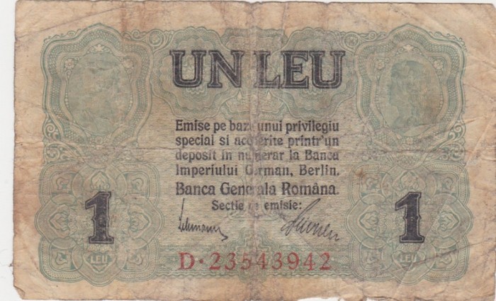 ROMANIA 1 LEU BGR 1917 uzata