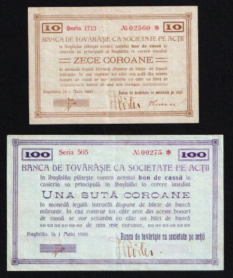 Set complet 10 &amp;amp; 100 Koroane 1920 asignate / bani de necesitate Ibasfalau / Dumbraveni judetul Sibiu . Aproape UNC . Set ft rar ! foto